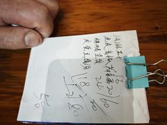 -卢庄(江汉路店)