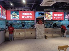 -神伙烧烤(江北黄泥塝店)