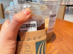 -星巴克臻选(北京颐堤港中心第二店)