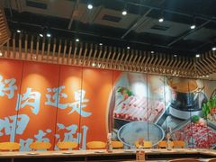 -呷哺呷哺 黄金牧场 (旧宫永辉超市店)