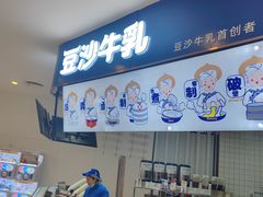-凯德广场(西城店)