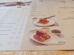 -喜来登由由大酒店九州膳坊中餐厅