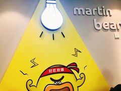 -辛村洛韩式街头小吃(粮道街店)