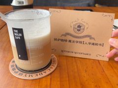 -锅炉咖啡·西餐·音乐酒厂