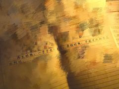 -剧盟谋杀之谜俱乐部·剧本杀