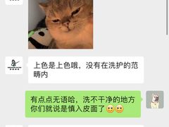 -球鞋浴场Sneakers Baths(总店)