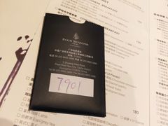 -广州四季酒店
