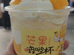 -UH祐禾(上海五角场万达店)