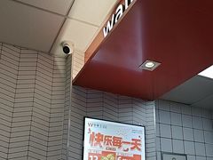 -华莱士·全鸡汉堡(郭巷3店)