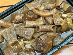 -CowCow其其·牛杂咖啡公司(六运店)