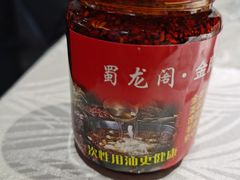 -雲蜀龙阁·金牌水煮鱼(方庄店)