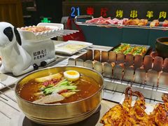 -丰茂烤串(建设街店)