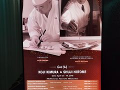 -OZONE 顶楼酒吧(香港丽思卡尔顿酒店)