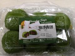 -王家沙点心店(万航渡路店)