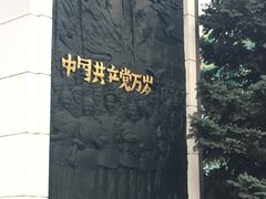 -人民防洪胜利纪念塔