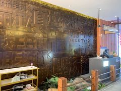 -芸南道·过桥米线(昆明老街旗舰店)