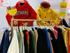 -兴旺欧韩城(上海兴旺国际服饰城店)