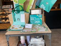 -星巴克(成都龙湖三千集店)