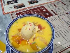 -捷信牛奶甜品世家(合生汇店)