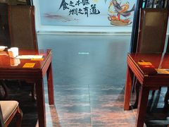 -东篱艺厨(长春路友好店)