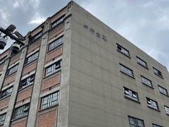 -上海四行仓库抗战纪念馆