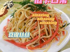 -老孙家饭庄·非遗(东关店)