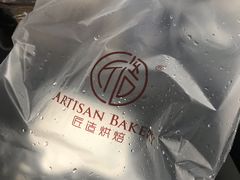 -匠造烘焙(上海湾店)