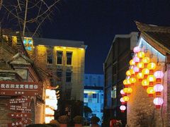 -回龙窝历史文化街区