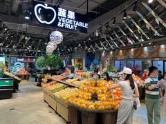 -盒马鲜生(皇庭广场店)