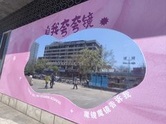 -万达广场(济南魏家庄店)