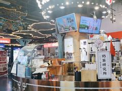 -茶太良品·北京特色茶饮(西站食宝街店)