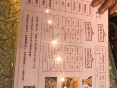 -香港鸳鸯王(西湖路店)