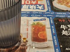 -克茗冰室(光明N次方公园店)