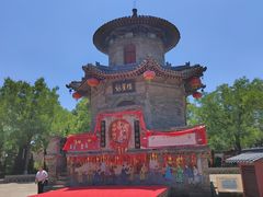 -大槐树寻根祭祖园