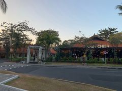 -Mai Mai Restaurant