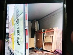 -蚂蚁搬家成都打包搬运公司