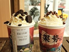-一杯潮茶·专注潮汕茶饮(十二中创始店)