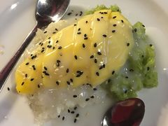 -Onion restaurant