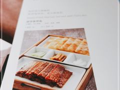 -106餐厅(山水文园店)