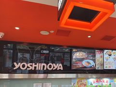 -吉野家(宾水道店)