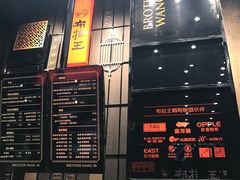 -布拉王港式美食(绿城店)