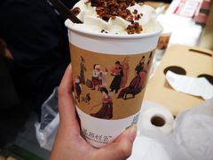 -茶颜悦色(雨花亭凯德二楼店)