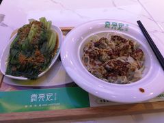 -袁亮宏饺子云吞(侯家桥菜场店)