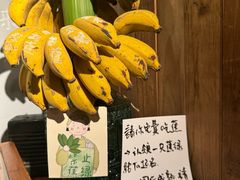 -时光花园(白鹭洲店)