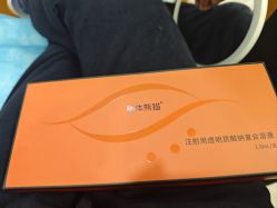 -重庆军科整形美容医院