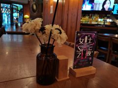 -FUTURE BAR(岭南天地店)