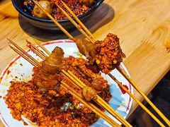 -冒椒火辣(太古里店)