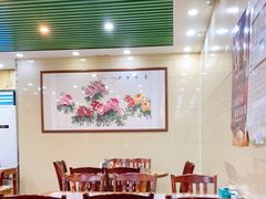 -双和顺-清真(灯市口西街店)