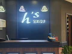 -北京新世纪饭店(动物园地铁站店)