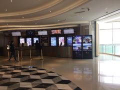 -百丽宫影城(CGS激光苏宁广场店)